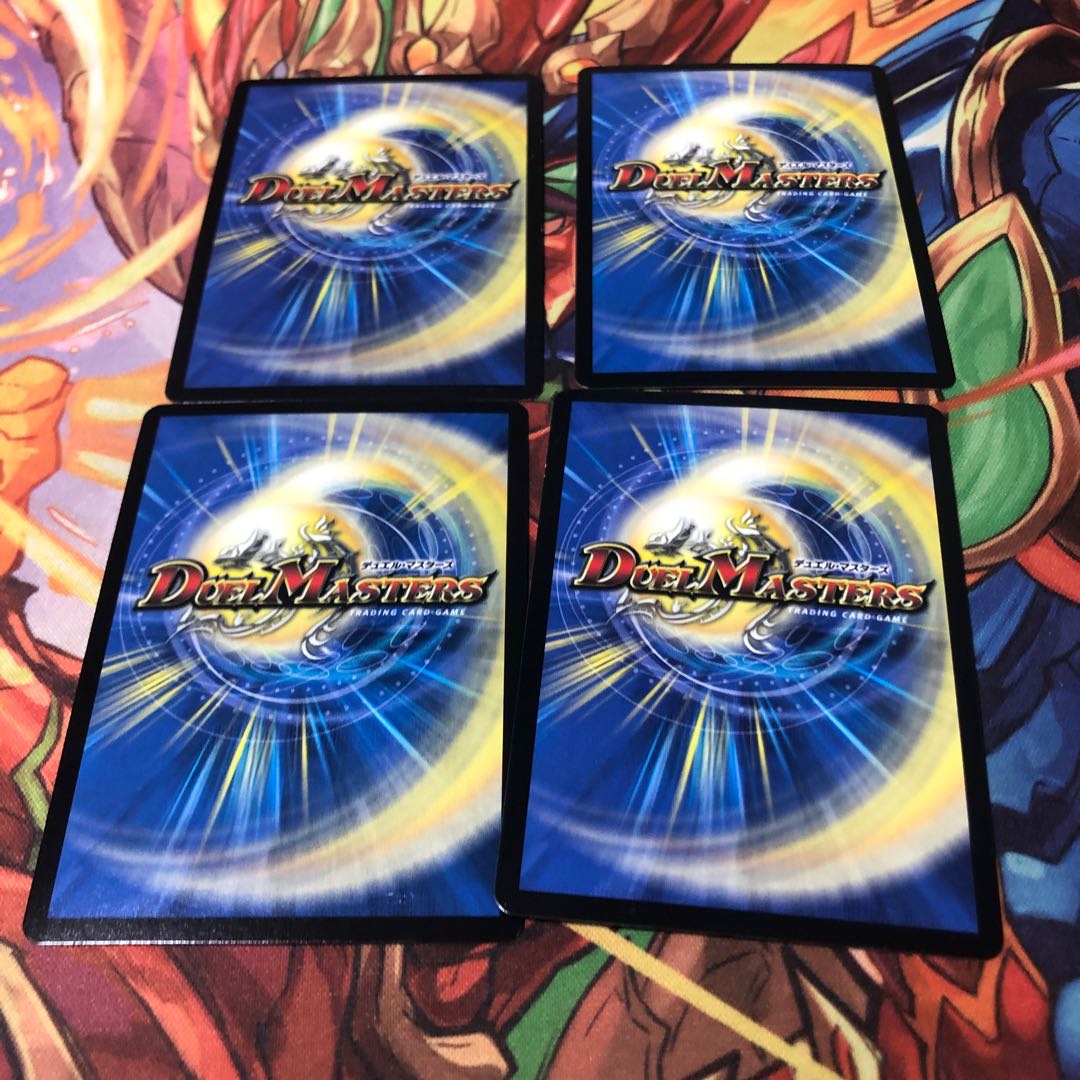 アクア・ティーチャー(MODE CHANGE)4枚セット