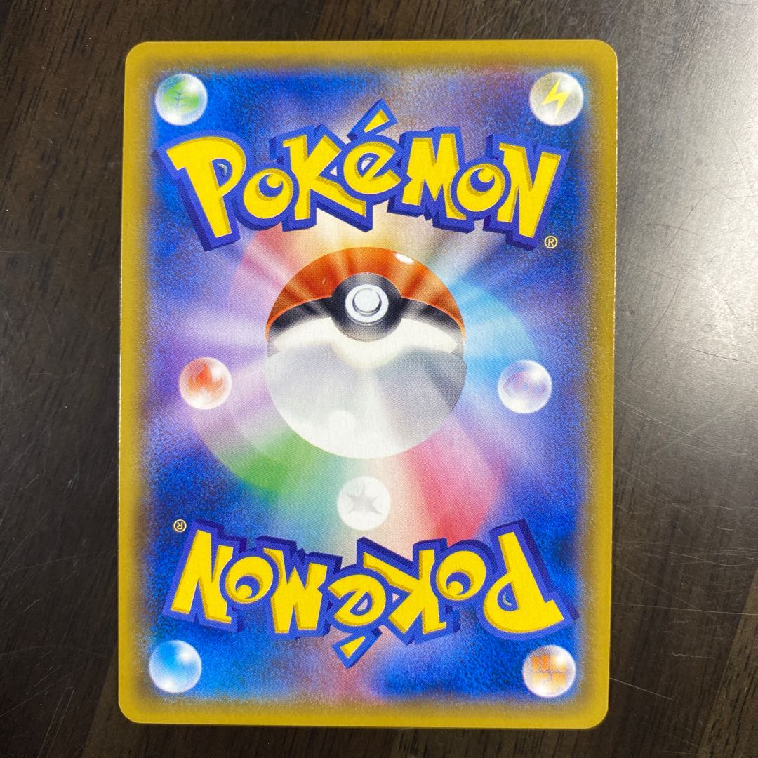 みちこ様専用 ミュウツー&ミュウGX SR