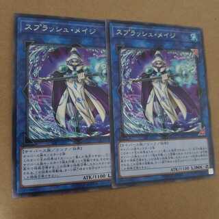 スプラッシュ・メイジ レア