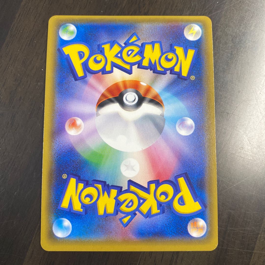 ホウオウGX HR ホウオウ GX HR ポケモンカード - メルカリ