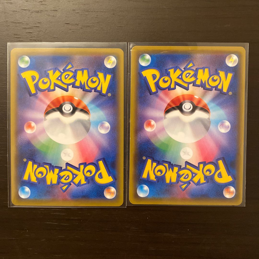 ガラルネギガナイトV SR / ソーナンスV SR