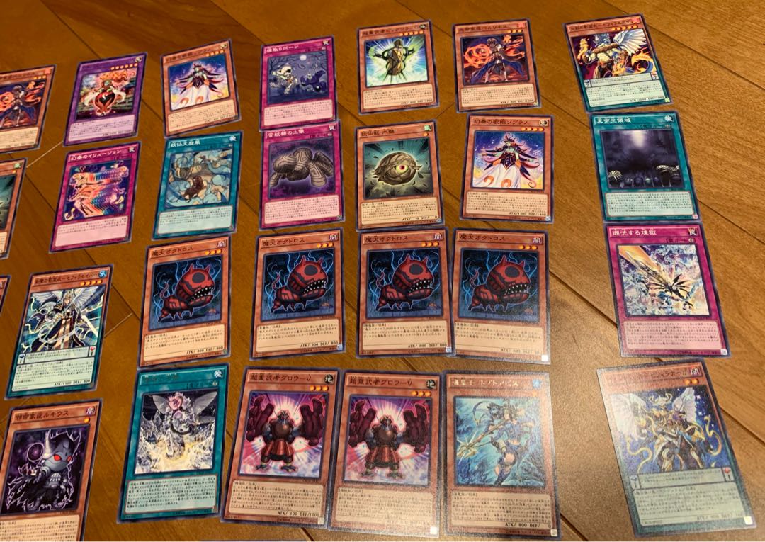 Yu-Gi-Oh! Assorted 52 cards