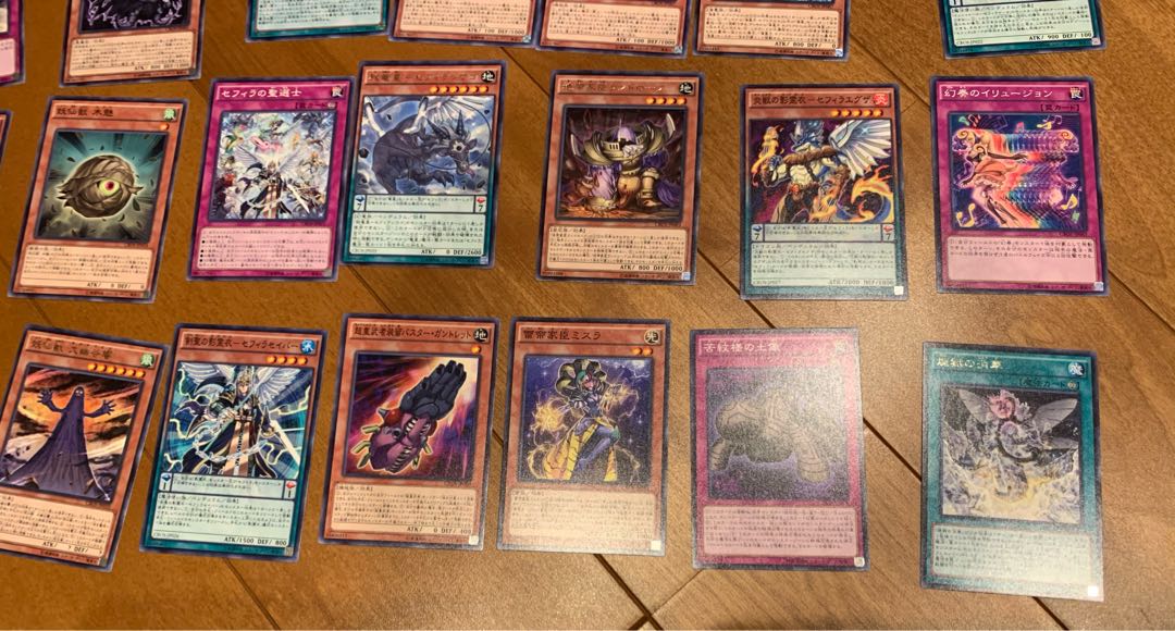 Yu-Gi-Oh! Assorted 52 cards