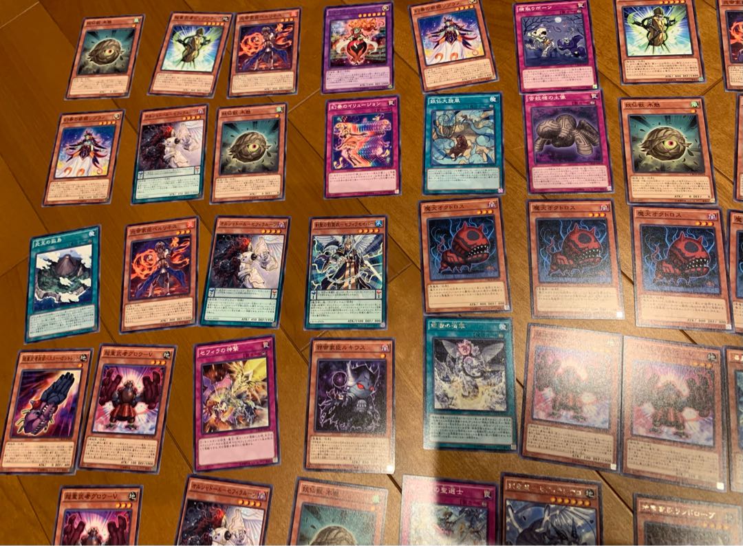 Yu-Gi-Oh! Assorted 52 cards