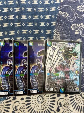 Rigid battle attack dolgheza, set of 4