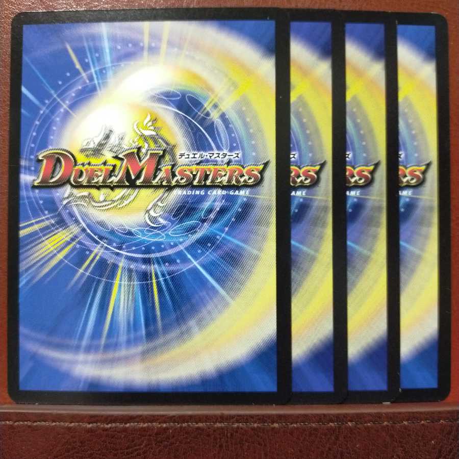 old6707 set discount Dangou, hidden in ruins