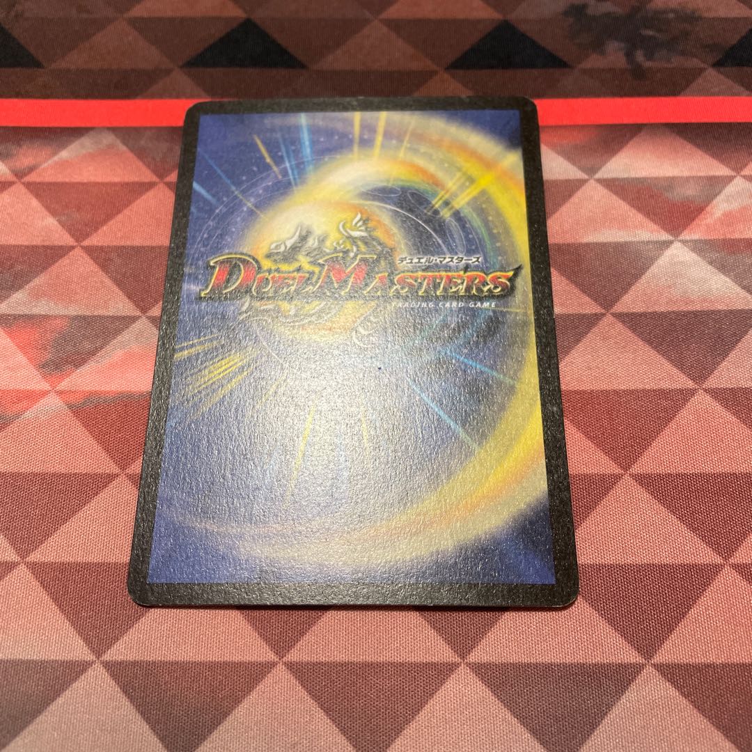 光器ナスターシャ SR