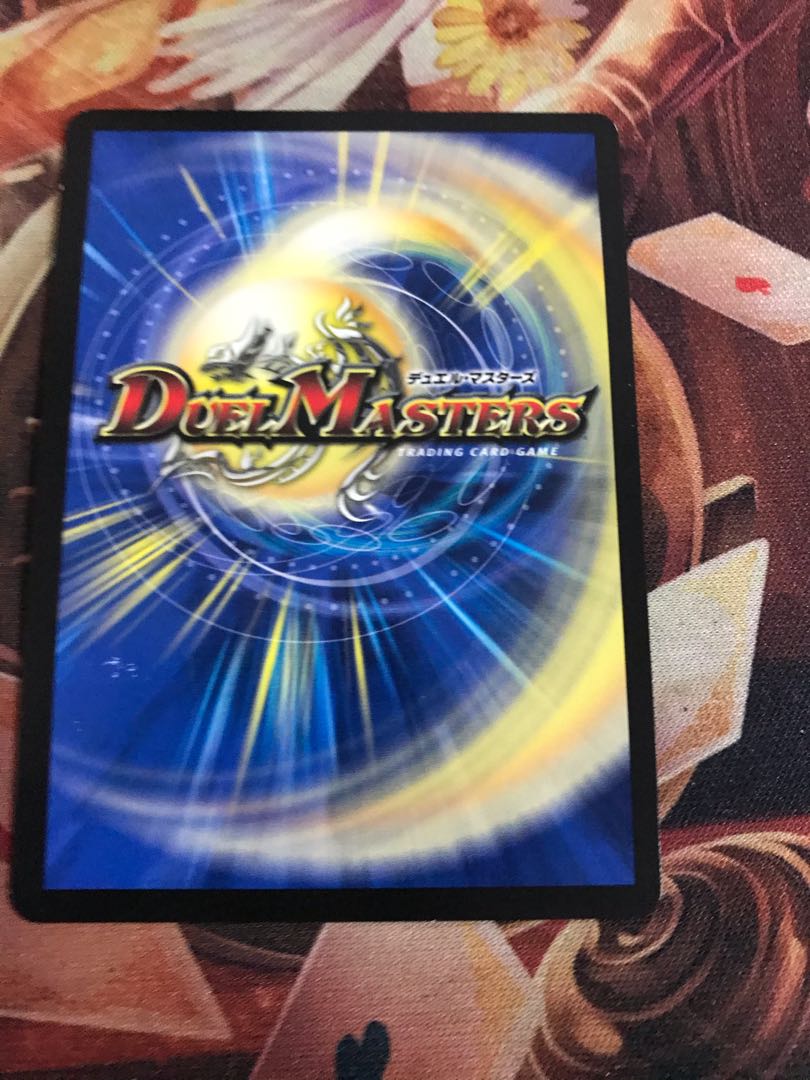 引き裂かれし永劫、エムラクール