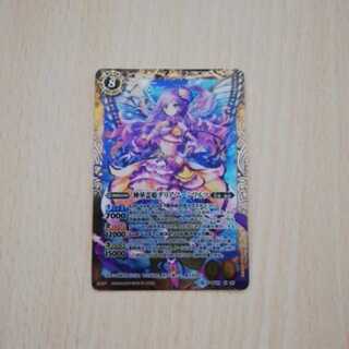 バトスピ　ダリアムーンワルツ1枚 1枚