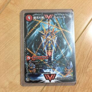 プロフ必読さん専用