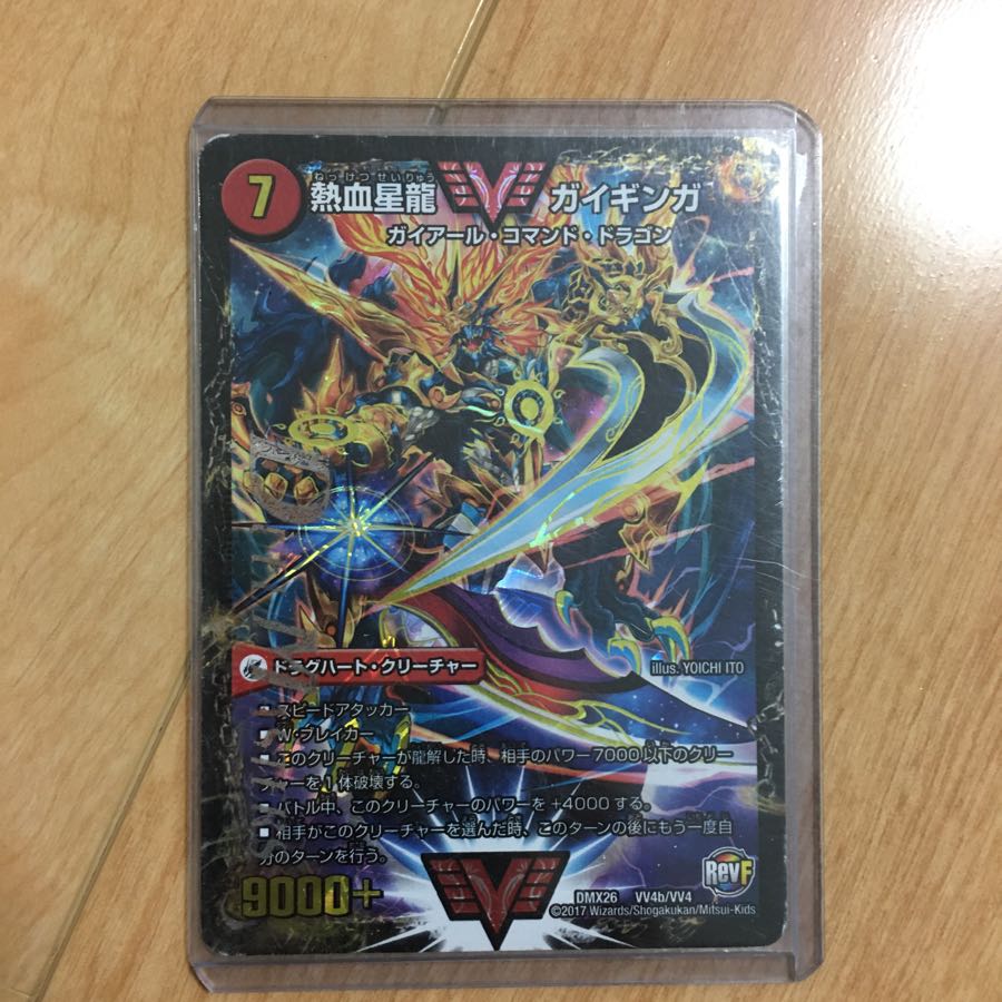 プロフ必読さん専用