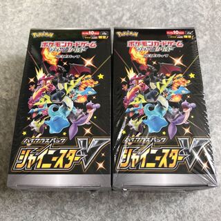 ポケカ シャイニースターV 2BOX