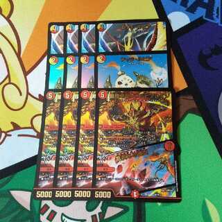 エヴォルピア チャラルピア ソウルピアレイジ