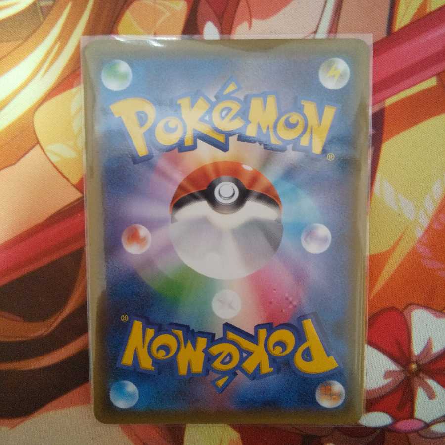 サーナイト＆ニンフィアGX HR