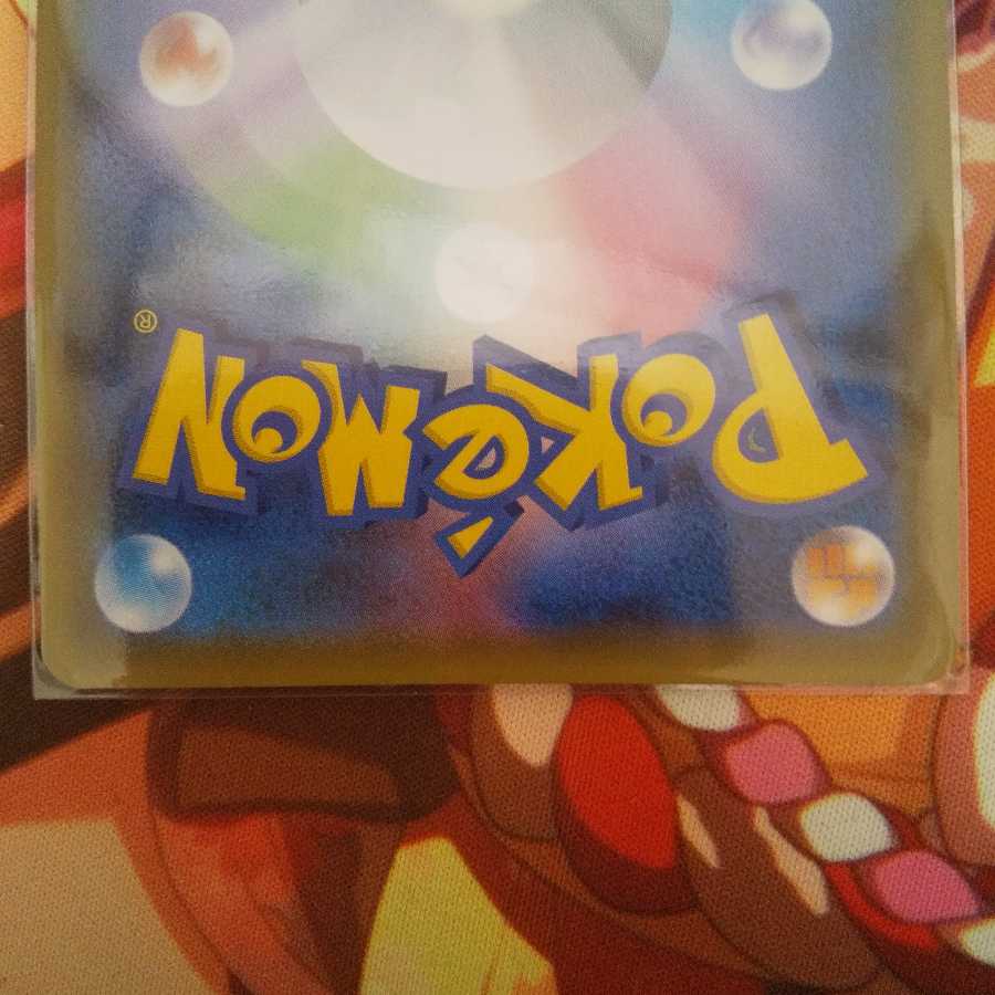 サーナイト＆ニンフィアGX HR