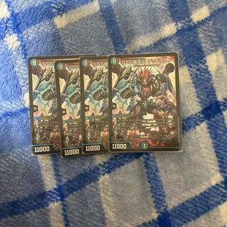 SSS級天災 デッドダムド