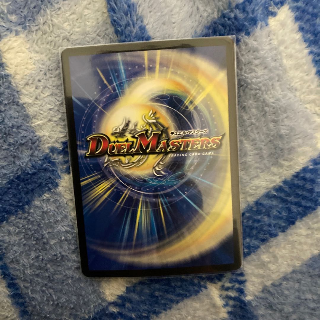 SSS級天災 デッドダムド