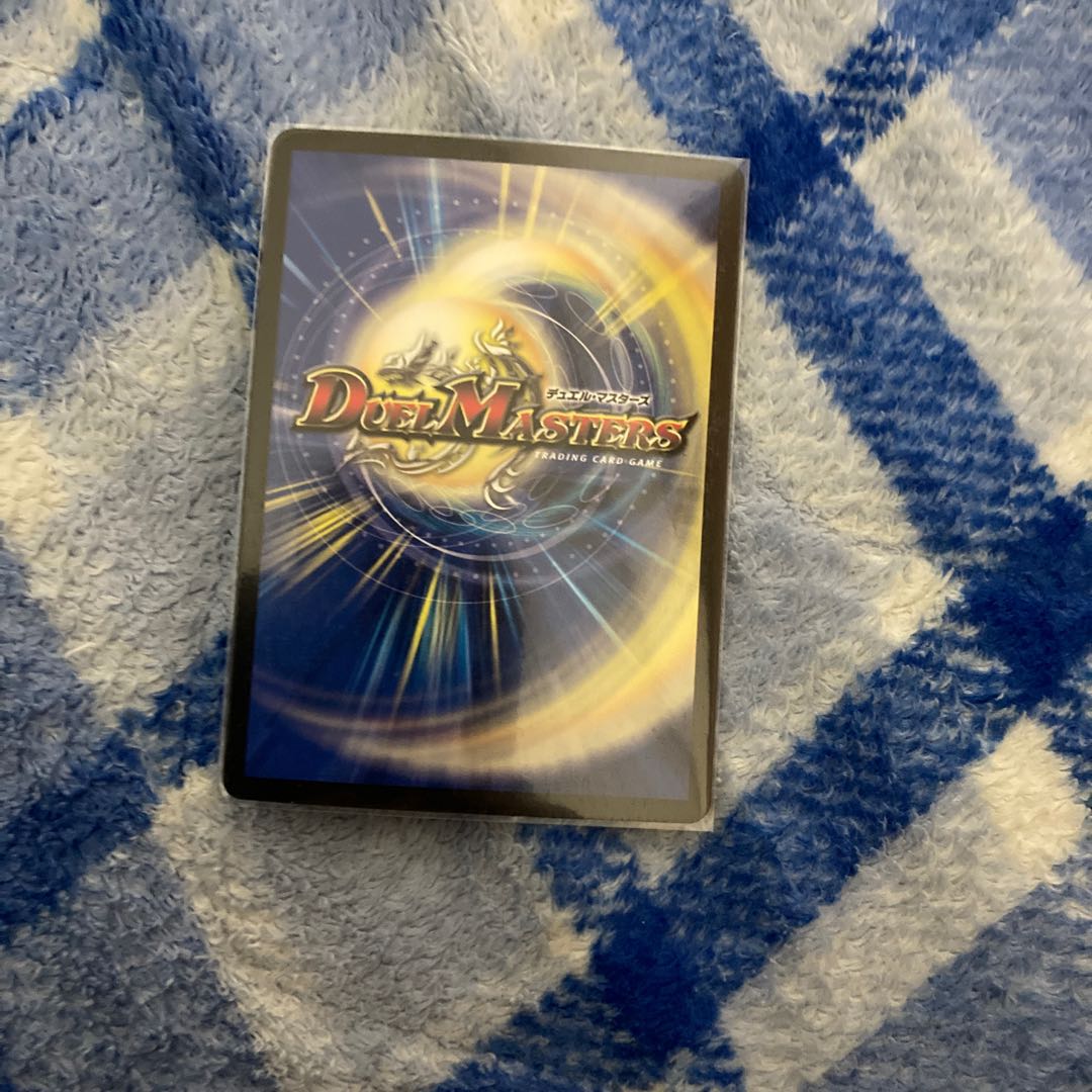 SSS級天災 デッドダムド