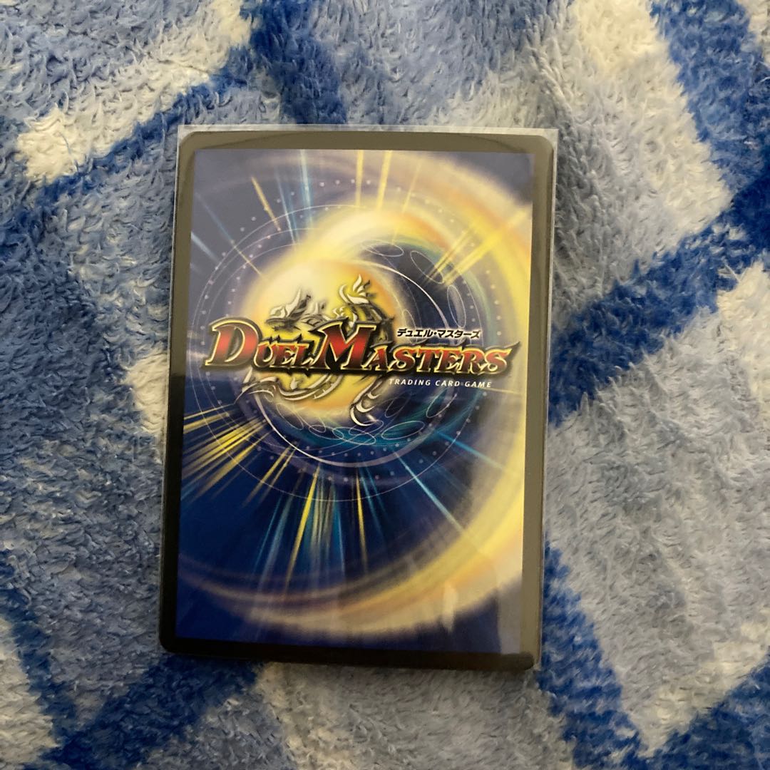 SSS級天災 デッドダムド