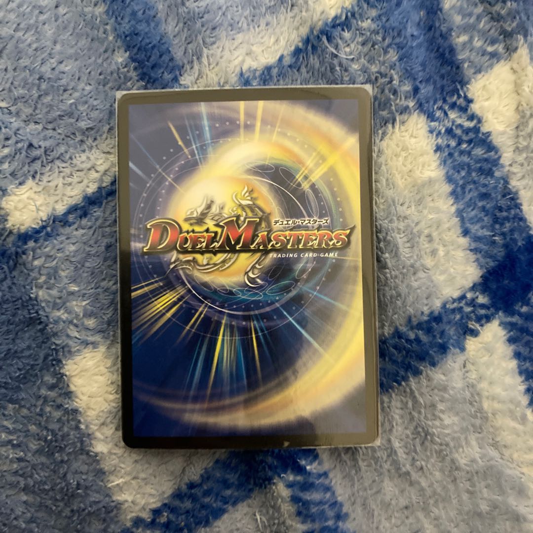 SSS級天災 デッドダムド