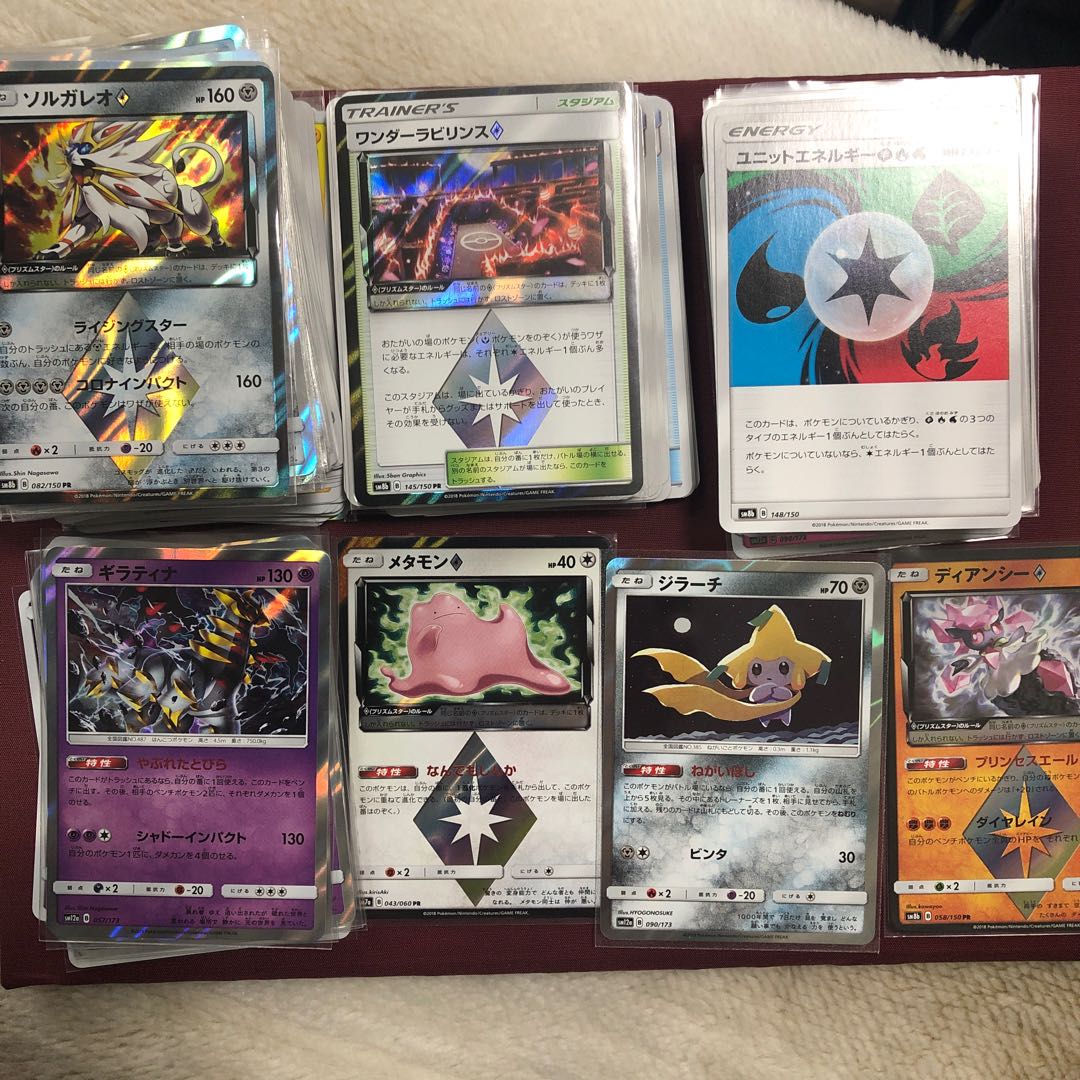 A、Bレギュレーションカードまとめ売り