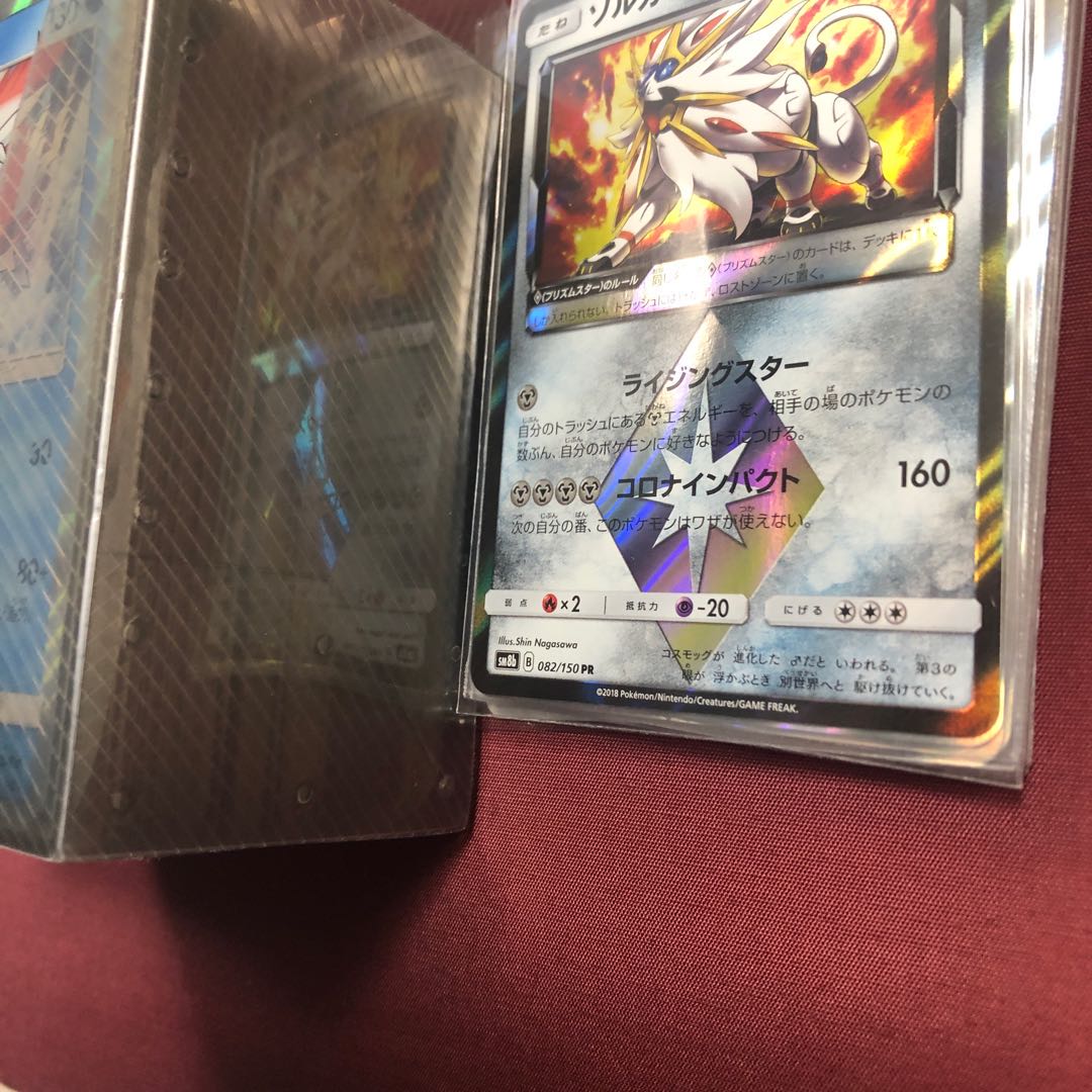 A、Bレギュレーションカードまとめ売り