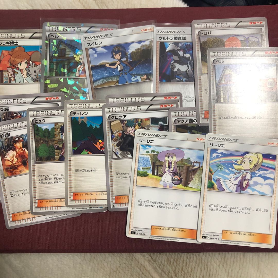 A、Bレギュレーションカードまとめ売り