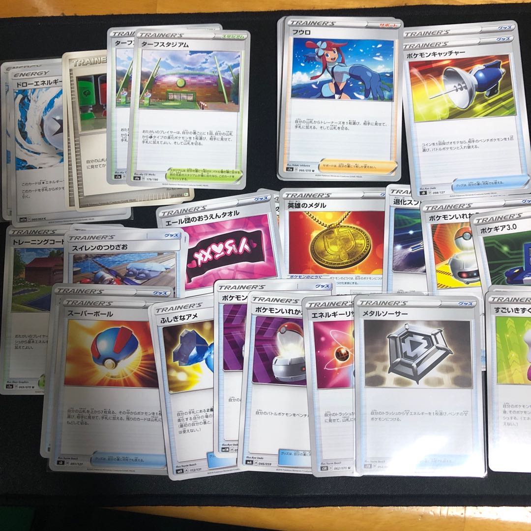 新品未開封品オルタージェネシス1BOX