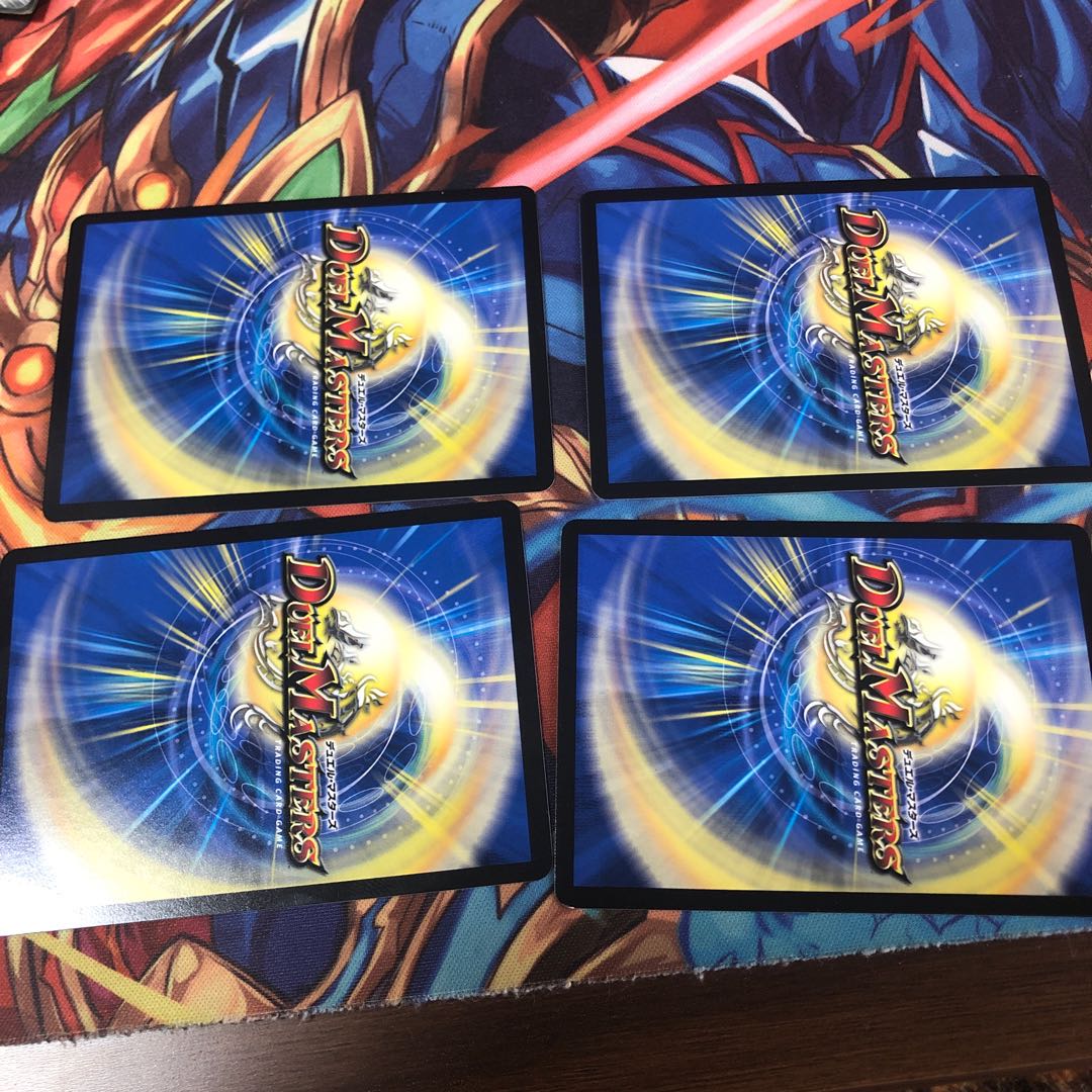 DG-パルテノン -龍の創り出される地-4枚セット