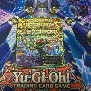 メメント守神宮 1枚