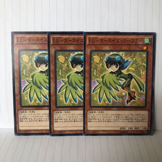 LL-ターコイズ・ワーブラー ノーマル　3枚　マホ子