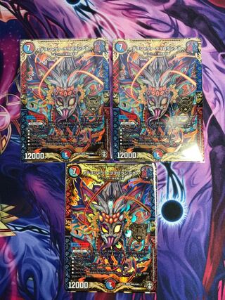 メテヲシャワァ・ヲヲロラシアタァ