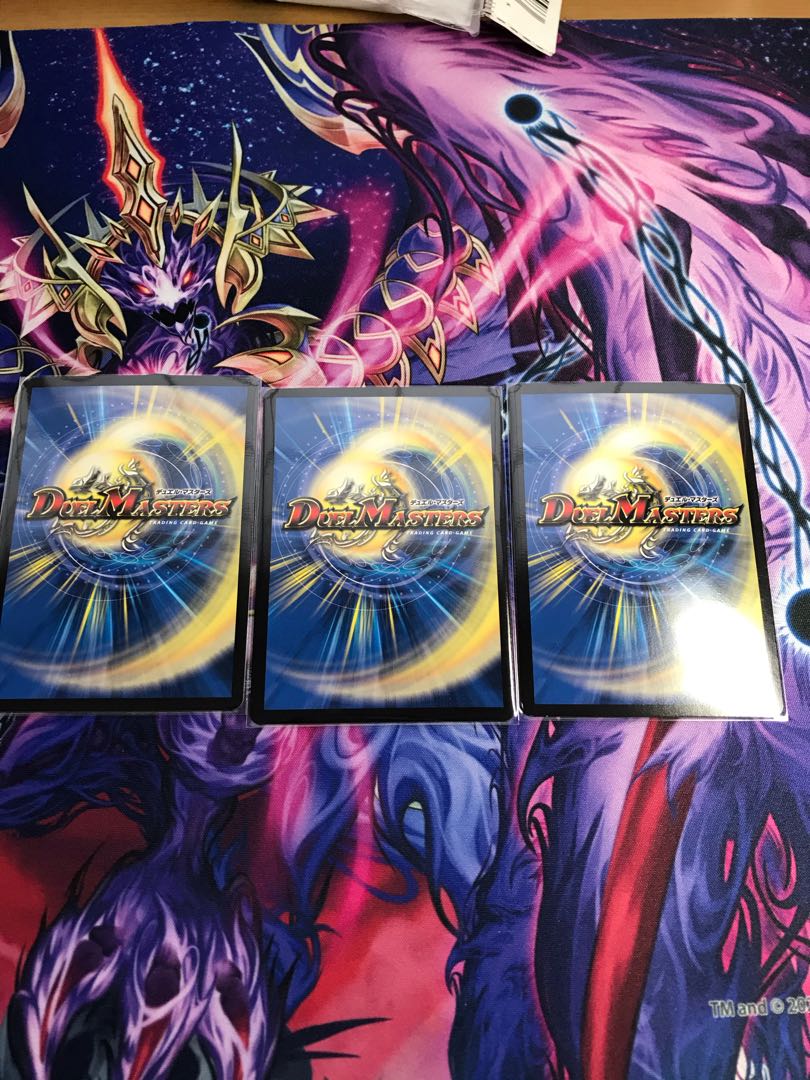 メテヲシャワァ・ヲヲロラシアタァ