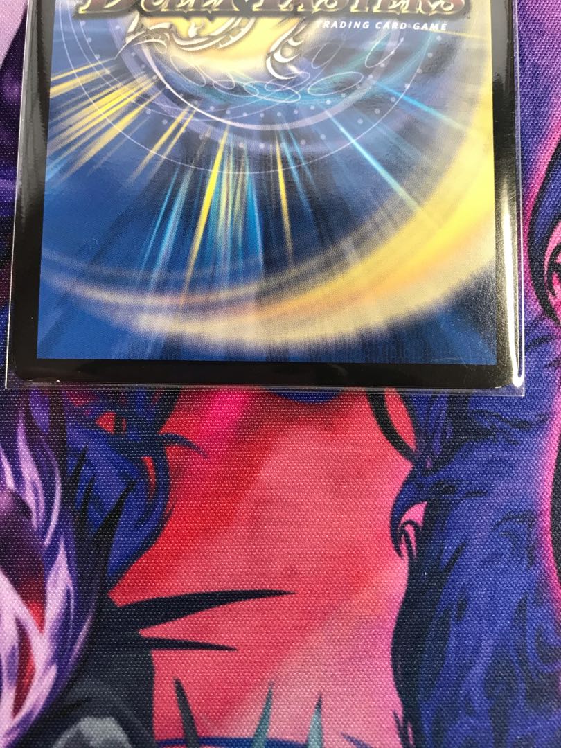 メテヲシャワァ・ヲヲロラシアタァ