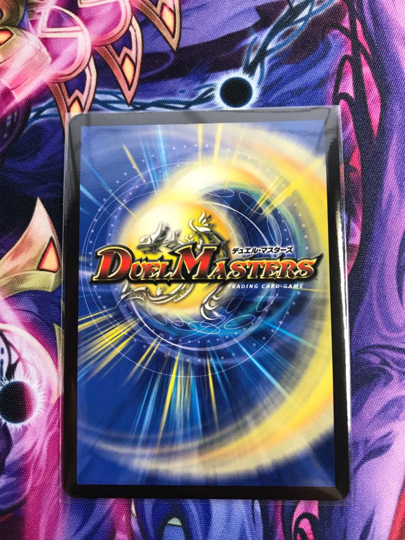 至宝を奪う月のロンリネス