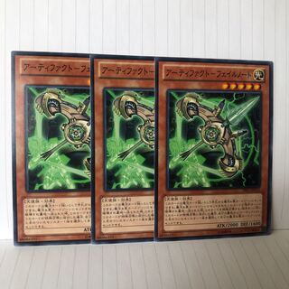 アーティファクト-フェイルノート ノーマル　3枚　マホ子