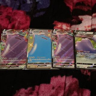 Pokemon Card DittoV MAX