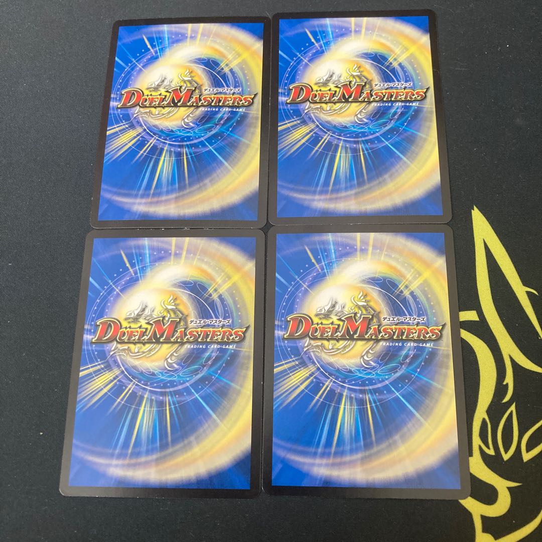 BUNBUN・ヴァイカー