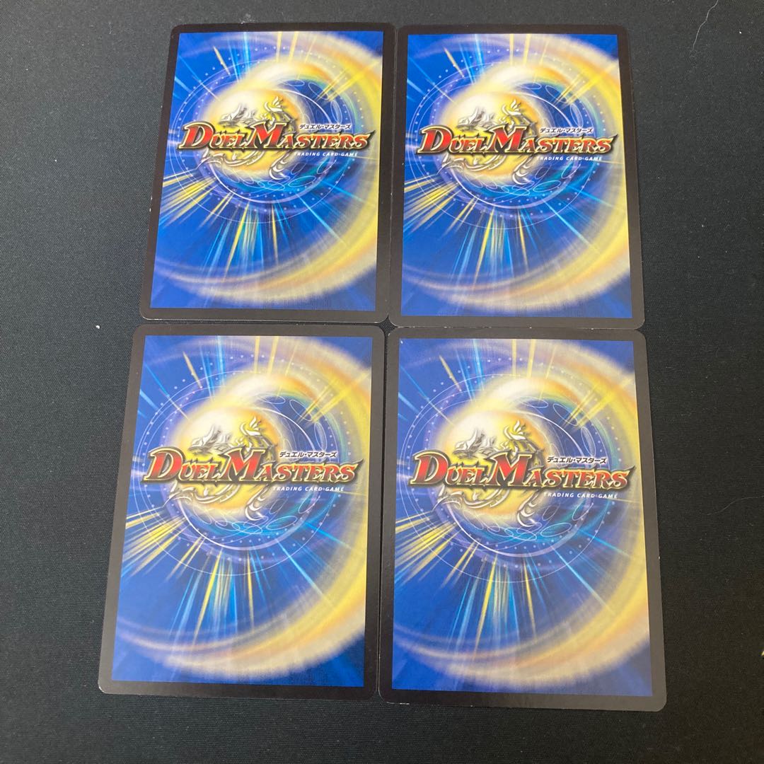 再生妖精スズラン