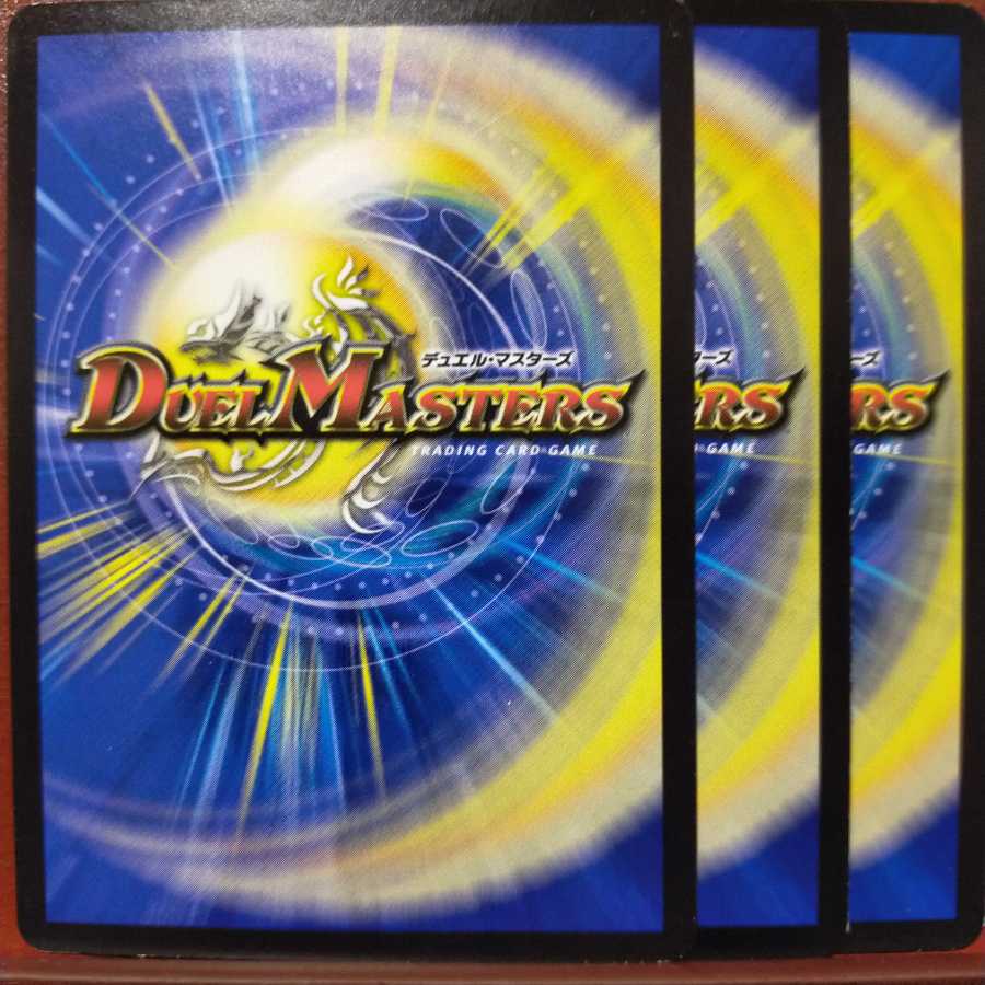 old6742 set discount Shelled Beast Takkara