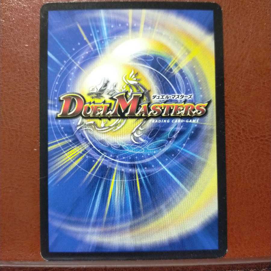 old6744 set discount Kaiju Chavanla