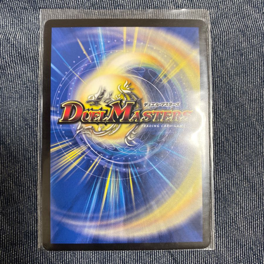 卍夜のカーニバル