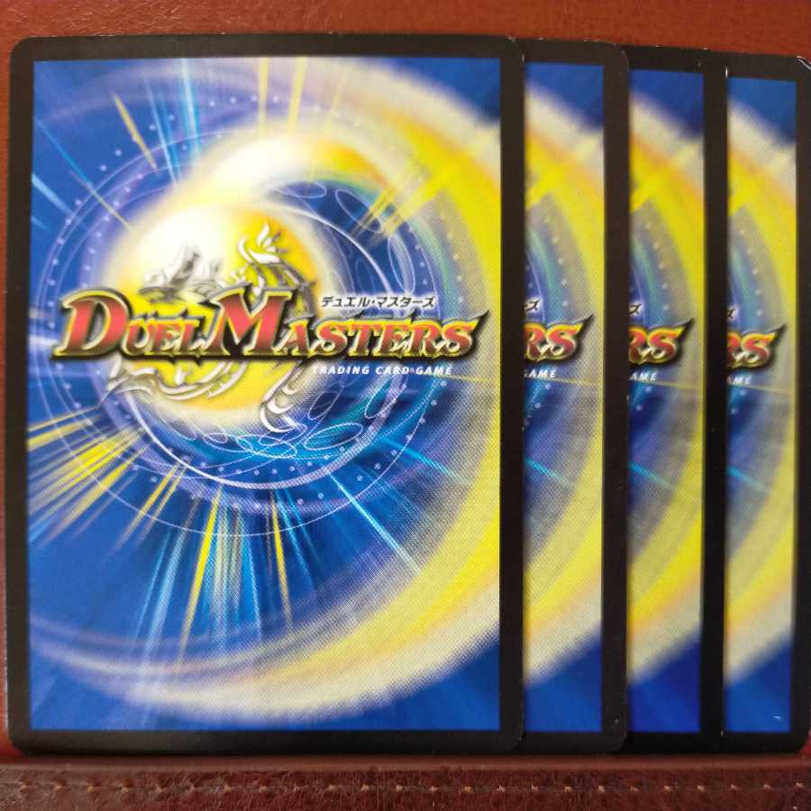 old6760 set discount Shell Beast Hiraga