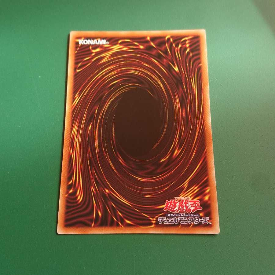 灰流うらら プリズマティックシークレットレア