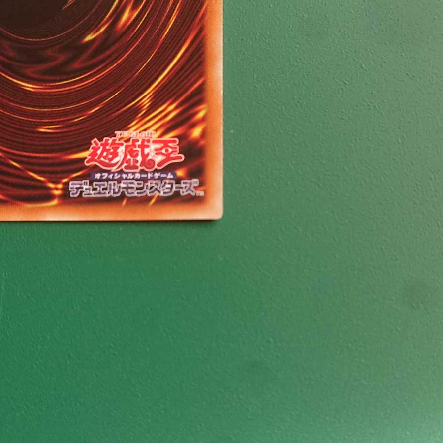 灰流うらら プリズマティックシークレットレア