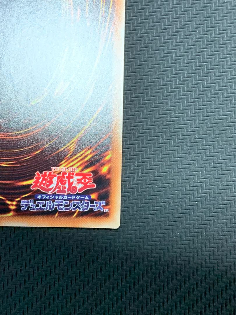 Error Card Fortune Lady Every 20th Secret Rare