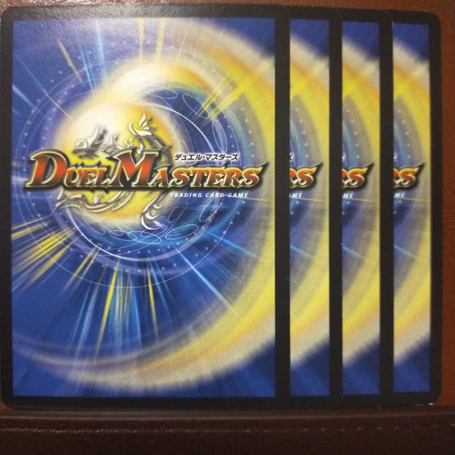 old6776 set discount Shellfish Maju Mussel