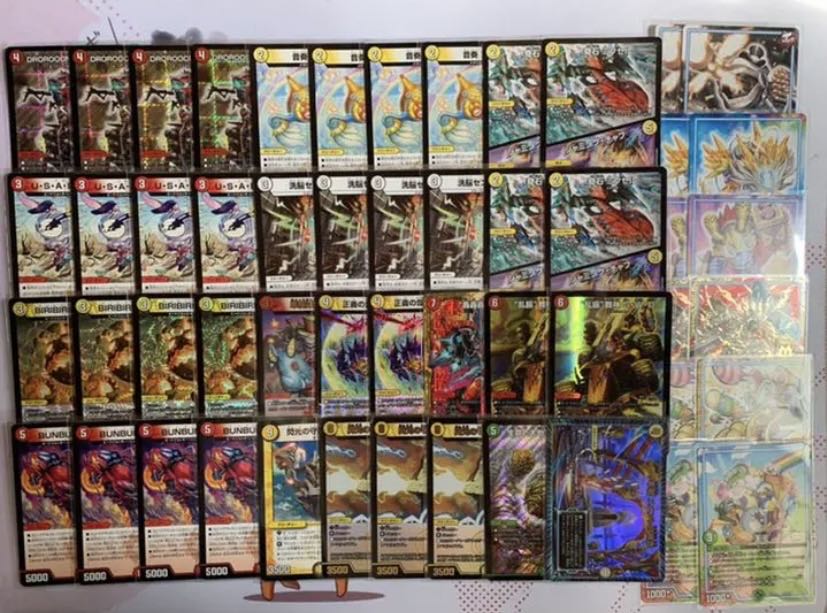 赤白ヴァイカー 専用