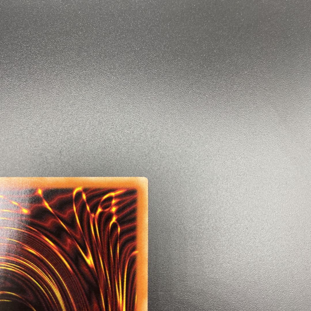 遊戯王 IPマスカレーナ 絵違い 【プリズマティックシークレット】