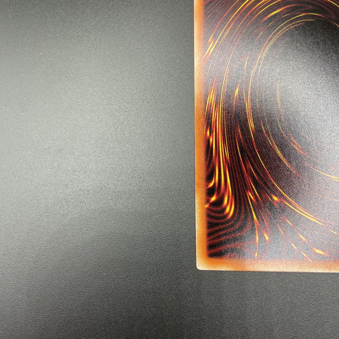 遊戯王 IPマスカレーナ 絵違い 【プリズマティックシークレット】